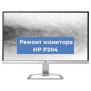 Замена конденсаторов на мониторе HP P204 в Ростове-на-Дону